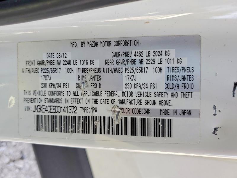 2013 Mazda Cx-5 მანქანა იყიდება აუქციონზე, vin: JM3KE4CE8D0141372, აუქციონის ნომერი: 50559076