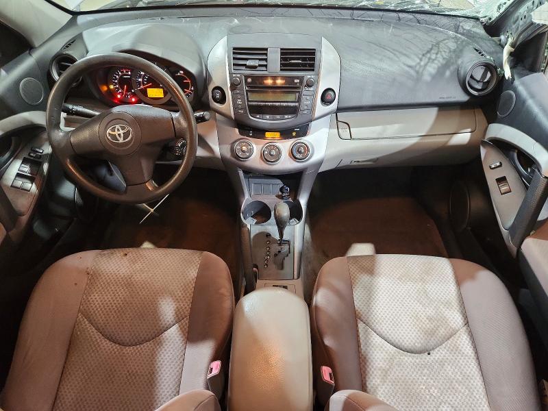 2008 Toyota Rav4 მანქანა იყიდება აუქციონზე, vin: JTMBD33V786083702, აუქციონის ნომერი: 49895196