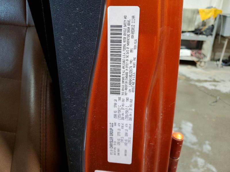 2011 Jeep Wrangler Unlimited მანქანა იყიდება აუქციონზე, vin: 1J4BA6H1XBL520174, აუქციონის ნომერი: 49533816