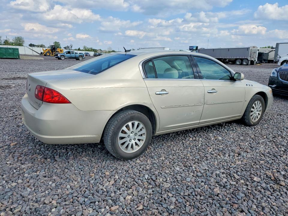 Продажа на аукционе авто 2007 Buick Lucerne, vin: 1G4HP57267U187942, номер лота: 51772856