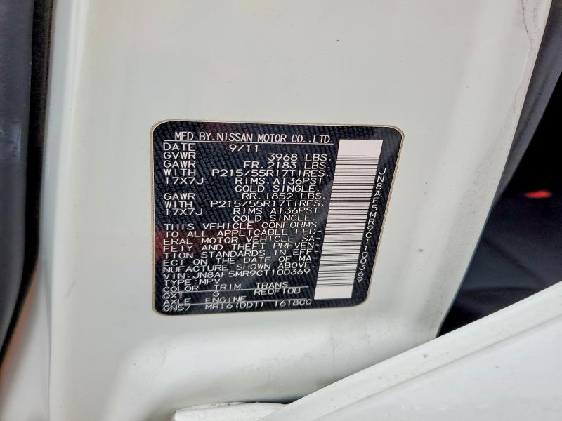 2012 Nissan Juke მანქანა იყიდება აუქციონზე, vin: JN8AF5MR9CT100369, აუქციონის ნომერი: 51826336