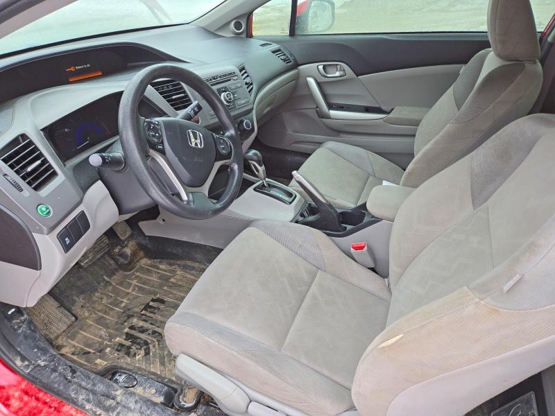Продажа на аукционе авто 2012 Honda Civic, vin: 2HGFG3B40CH007880, номер лота: 48263276