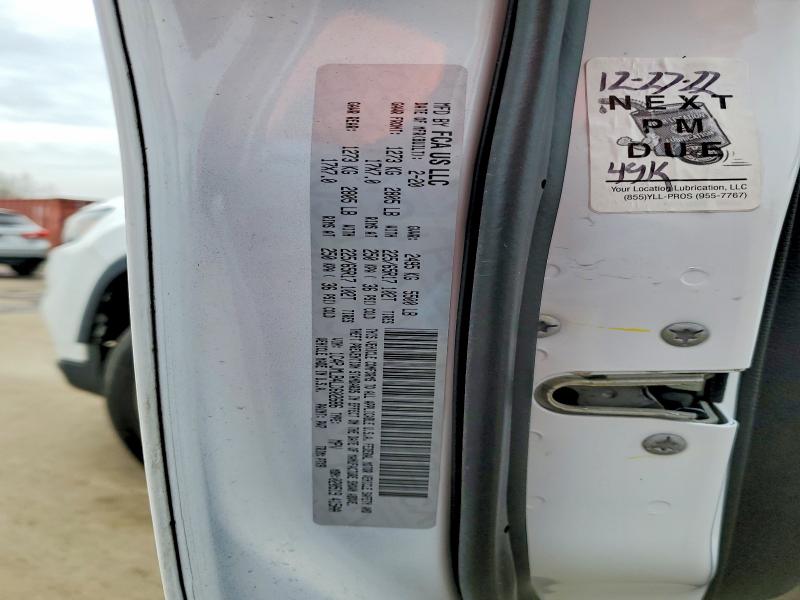 2020 Jeep Cherokee მანქანა იყიდება აუქციონზე, vin: 1C4PJMLB4LD602686, აუქციონის ნომერი: 48984166