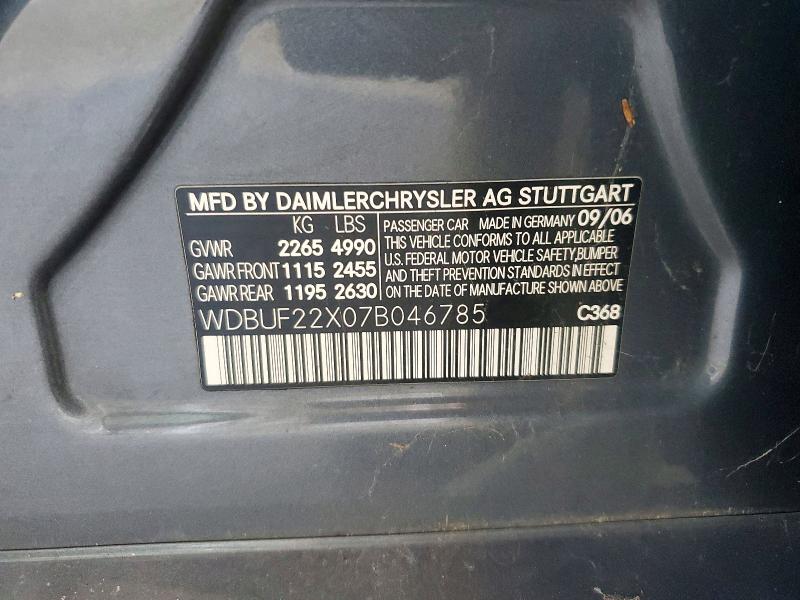 Продаж на аукціоні авто 2007 Mercedes-benz E, vin: WDBUF22X07B046785, номер лоту: 50163586