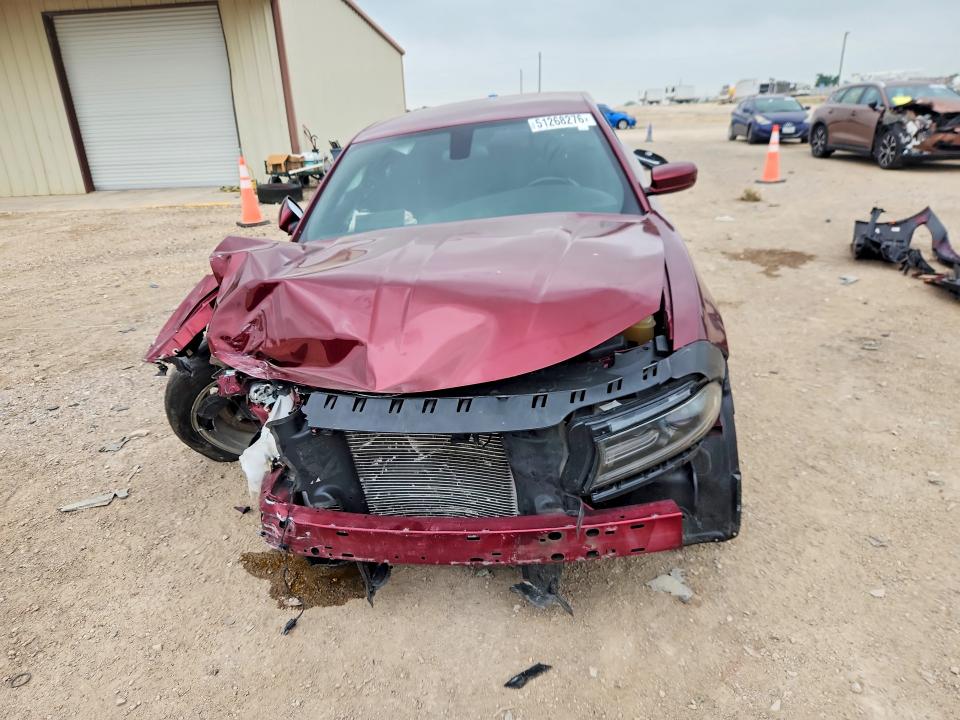 Продажа на аукционе авто 2021 Dodge Charger, vin: 2C3CDXBG7MH533585, номер лота: 51268276