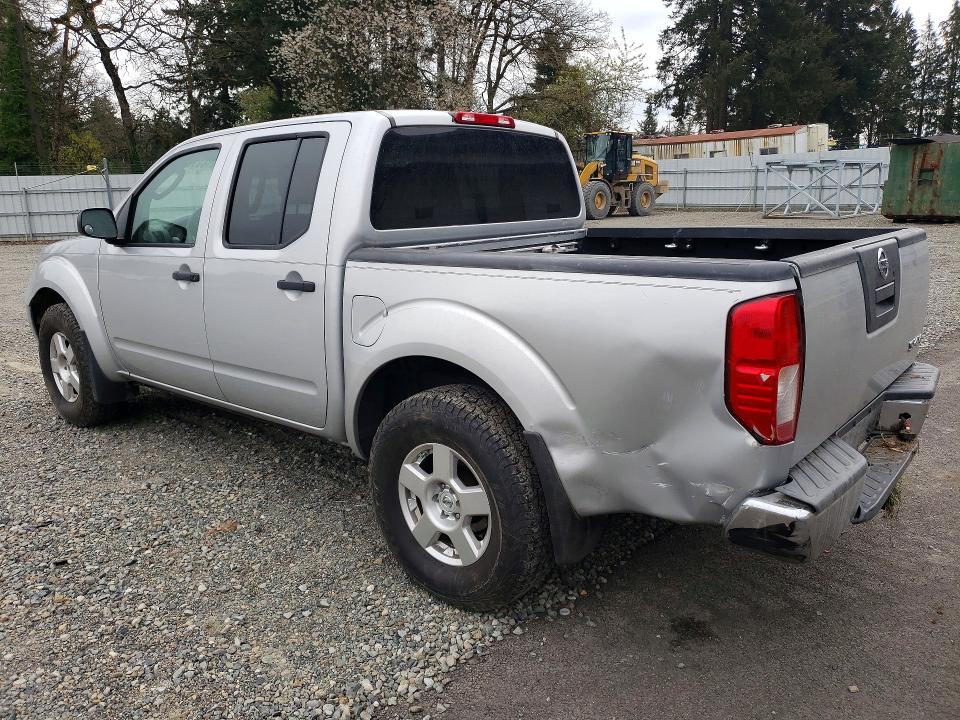 Продажа на аукционе авто 2007 Nissan Frontier, vin: 1N6AD07W97C448794, номер лота: 50160396