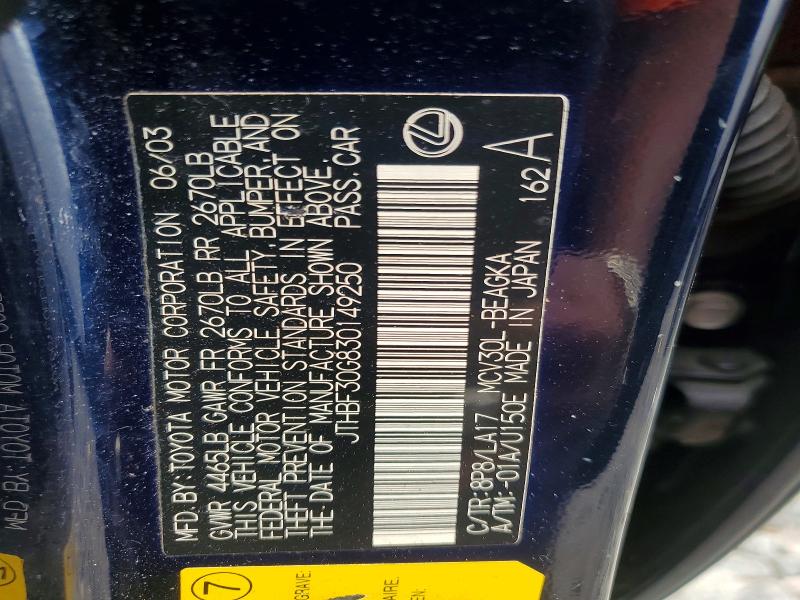 Продажа на аукционе авто 2003 Lexus Es, vin: JTHBF30G830149250, номер лота: 50079226