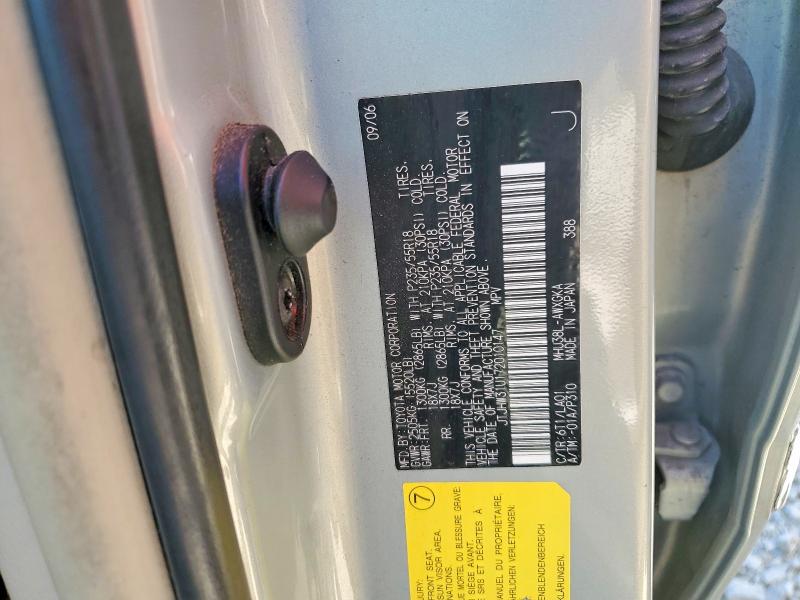Aukcja sprzedaży 2007 Lexus Rx, vin: JTJHW31U172010147, numer aukcji: 48546036