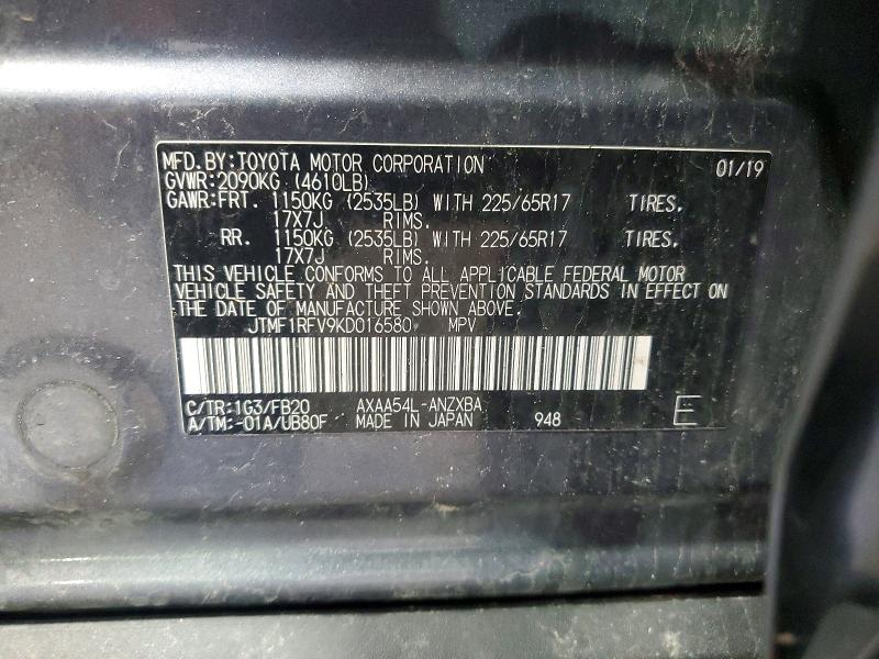 Продажа на аукционе авто 2019 Toyota Rav4, vin: JTMF1RFV9KD016580, номер лота: 49179326