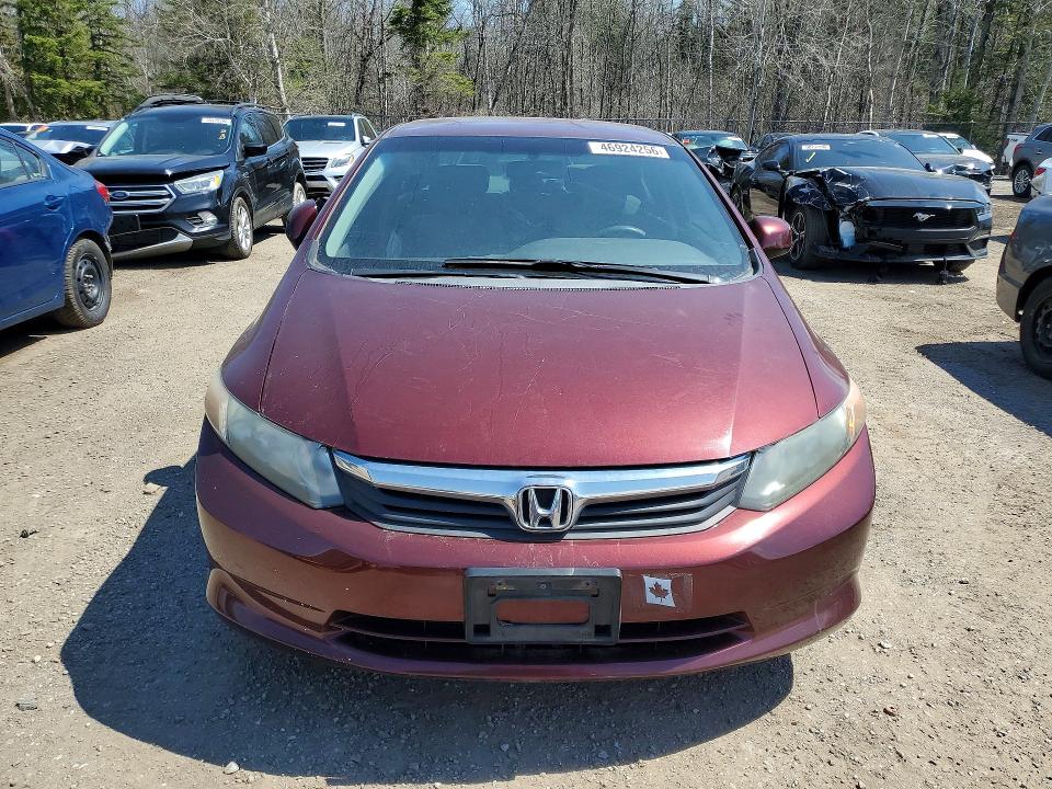 Продажа на аукционе авто 2012 Honda Civic, vin: 2HGFB2F45CH048184, номер лота: 46924256