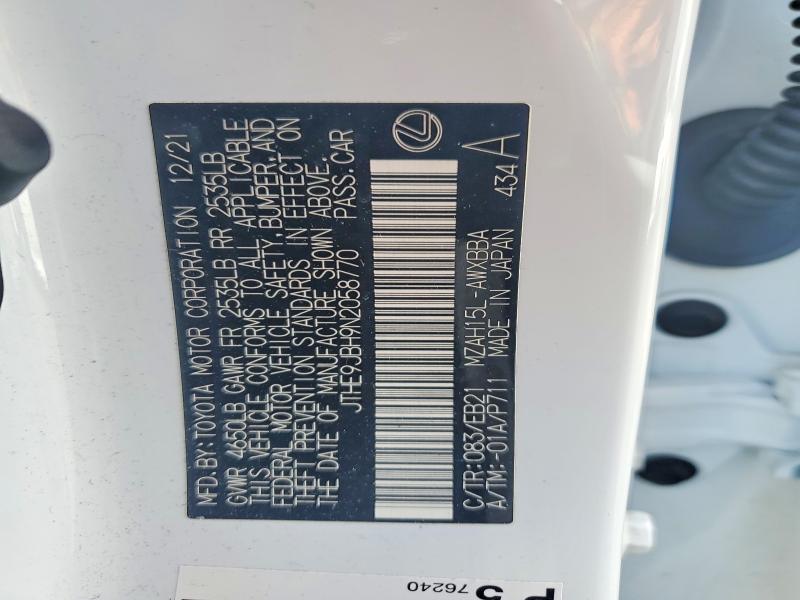 50966456 :رقم المزاد ، JTHE9JBH9N2058770 vin ، 2022 Lexus Ux 250h مزاد بيع