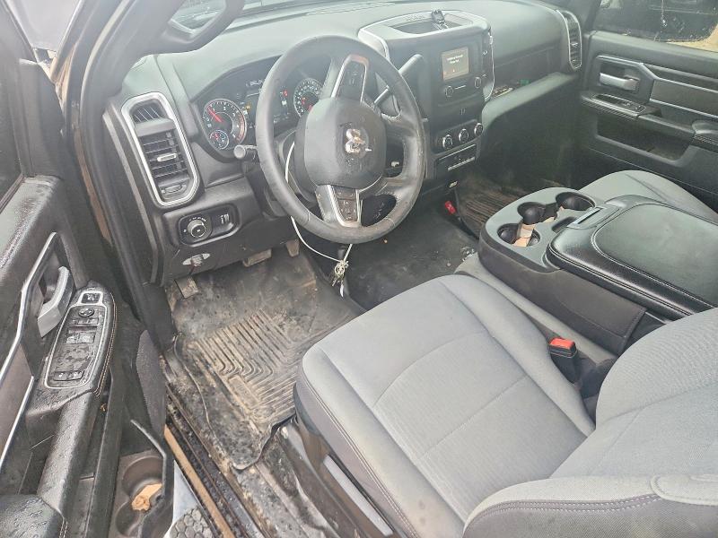 2024 Ram 4500 მანქანა იყიდება აუქციონზე, vin: 3C7WRKAL6RG213860, აუქციონის ნომერი: 49385726