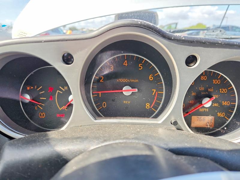 Продажа на аукционе авто 2006 Nissan 350z, vin: JN1AZ36D56M430049, номер лота: 51169566