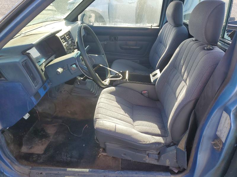Продажа на аукционе авто 1989 Nissan D21, vin: 1N6ND11S5KC368186, номер лота: 50646156