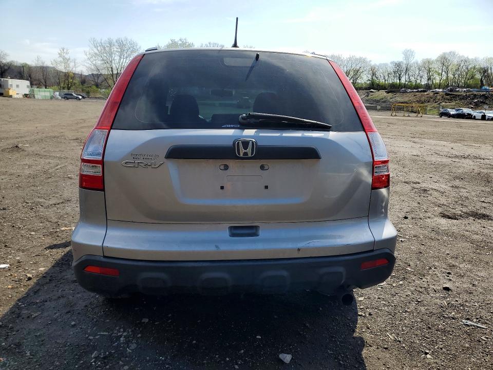 2007 Honda Cr-v მანქანა იყიდება აუქციონზე, vin: JHLRE48317C062078, აუქციონის ნომერი: 49919906
