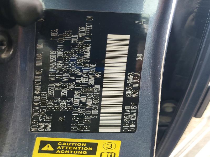 49551426 :رقم المزاد ، 5TDDK3EH9CS147530 vin ، 2012 Toyota Highlander مزاد بيع