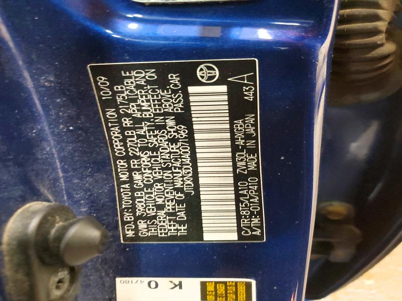 Продаж на аукціоні авто 2010 Toyota Prius, vin: JTDKN3DU4A0071969, номер лоту: 51689916