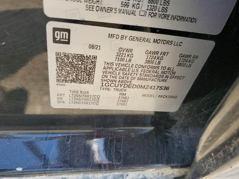 2021 Chevrolet Silverado მანქანა იყიდება აუქციონზე, vin: 1GCUYDED0MZ417536, აუქციონის ნომერი: 50663986
