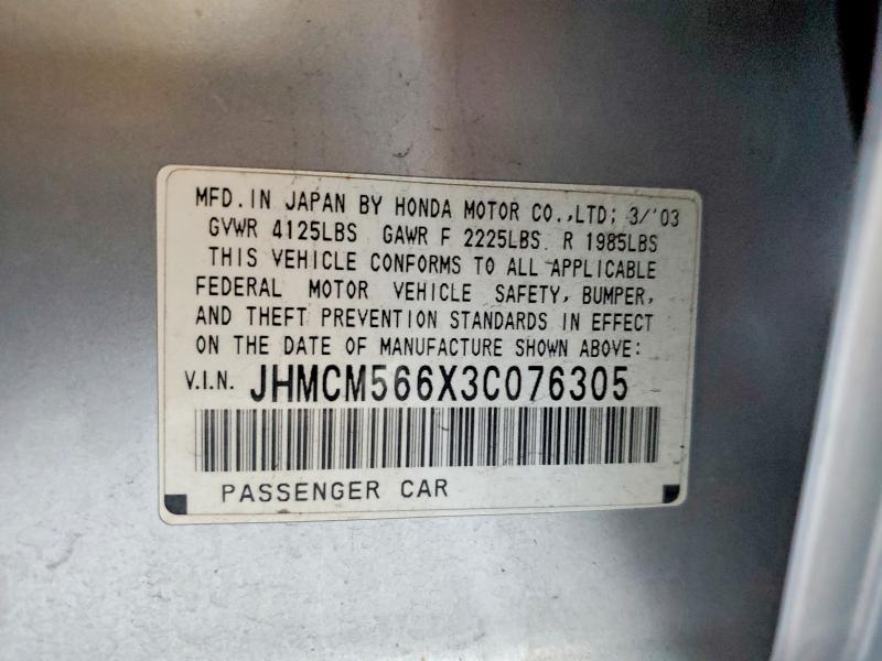 2003 Honda Accord მანქანა იყიდება აუქციონზე, vin: JHMCM566X3C076305, აუქციონის ნომერი: 49049786