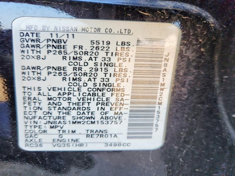 Aukcja sprzedaży 2012 Infiniti Fx35, vin: JN8AS1MW2CM153757, numer aukcji: 48538946