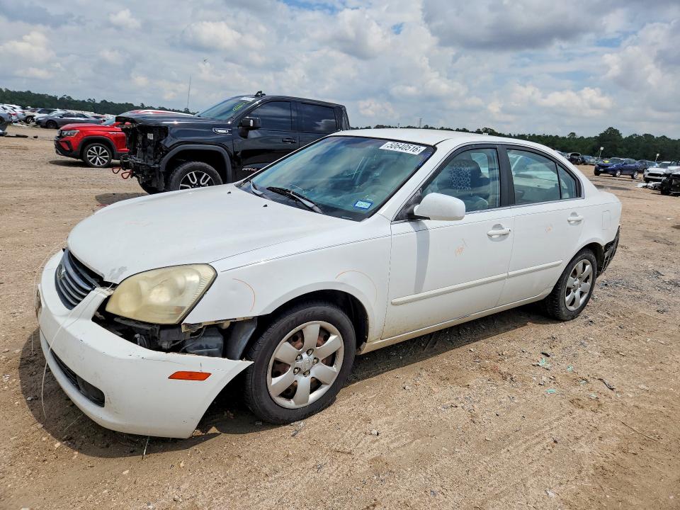Продажа на аукционе авто 2007 Kia Optima, vin: KNAGE123X75094928, номер лота: 50640516