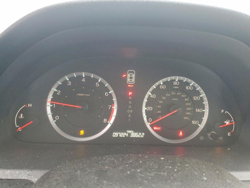 Aukcja sprzedaży 2012 Honda Accord, vin: 1HGCP3F89CA042478, numer aukcji: 48253656