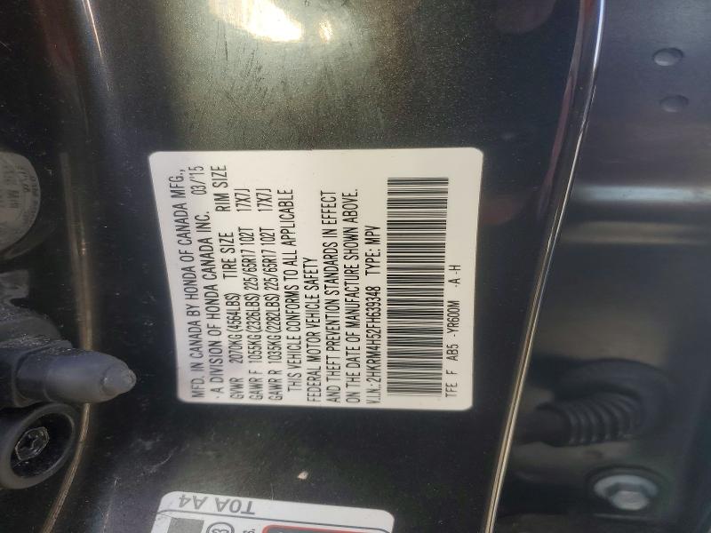 49415106 :رقم المزاد ، 2HKRM4H52FH639348 vin ، 2015 Honda Cr-v مزاد بيع