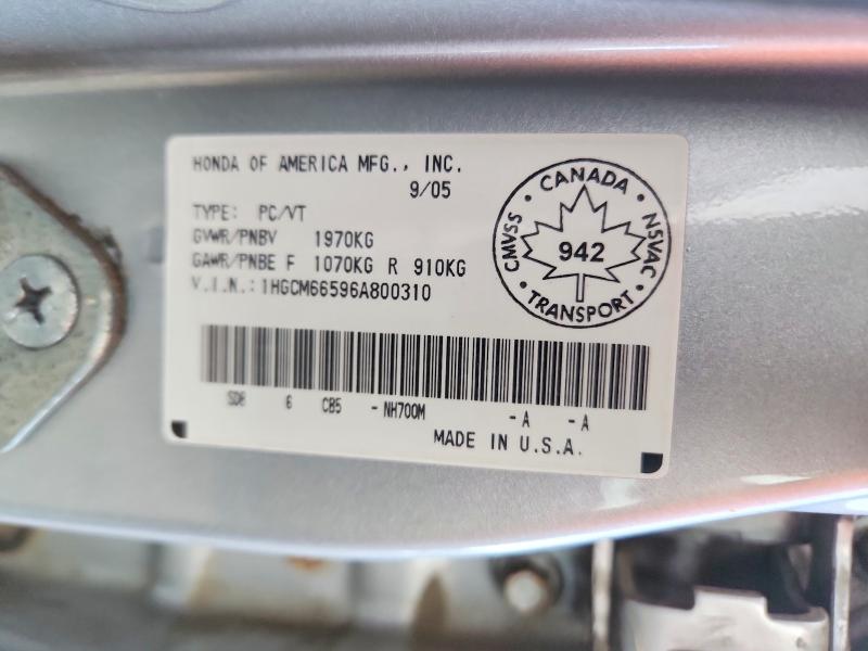 2006 Honda Accord მანქანა იყიდება აუქციონზე, vin: 1HGCM66596A800310, აუქციონის ნომერი: 49113606