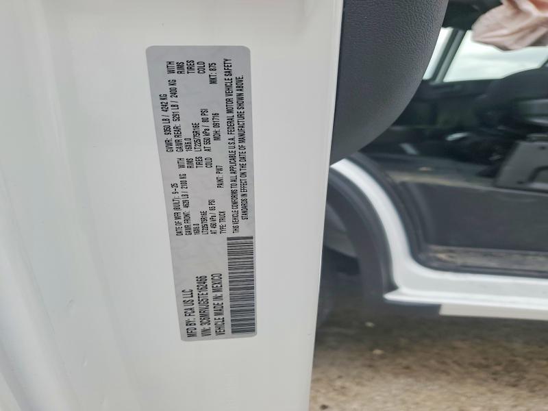 2026 Ram Promaster 3500 მანქანა იყიდება აუქციონზე, vin: 3C6MRVJG5TE162466, აუქციონის ნომერი: 47030746