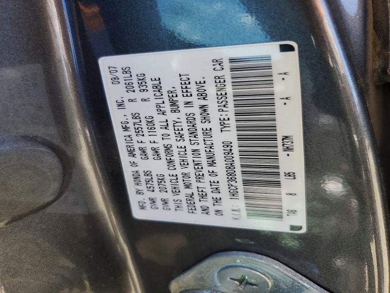 Продажа на аукционе авто 2008 Honda Accord, vin: 1HGCP36808A009490, номер лота: 51660956