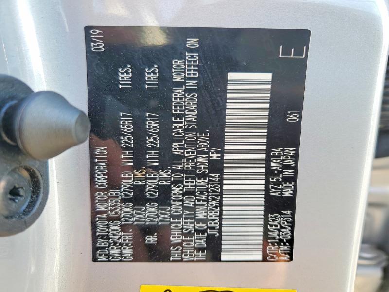 2019 Lexus Nx 300h მანქანა იყიდება აუქციონზე, vin: JTJBJRBZ9K2123144, აუქციონის ნომერი: 49018796