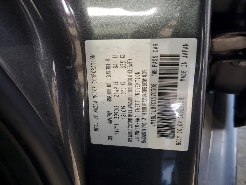 Aukcja sprzedaży 2012 Mazda 3, vin: JM1BL1L87C1570308, numer aukcji: 51356776