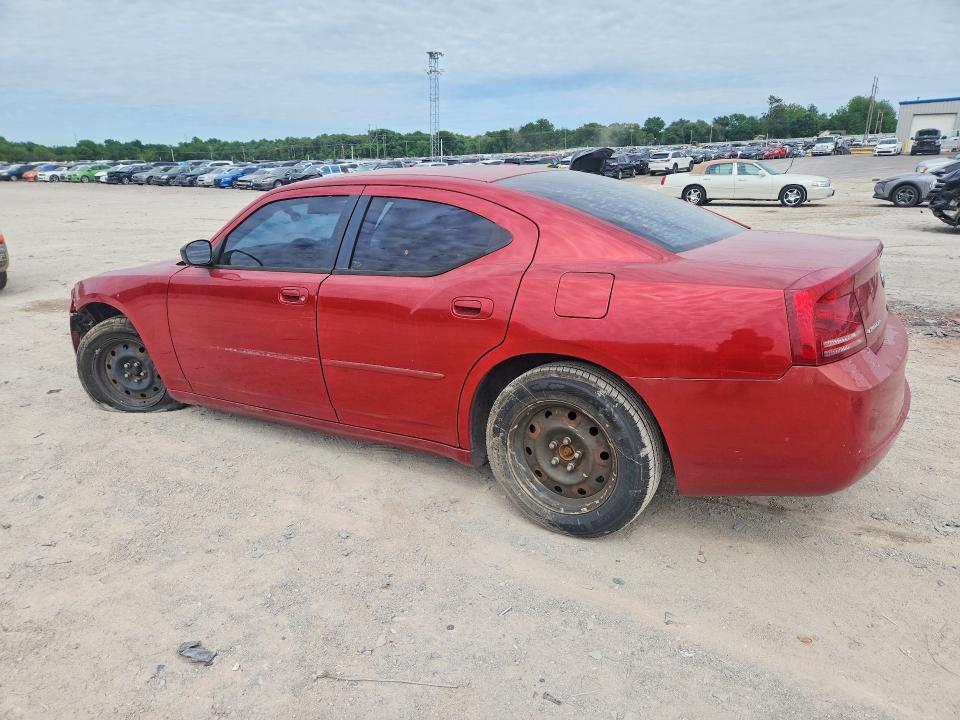 Aukcja sprzedaży 2006 Dodge Charger, vin: 2B3KA43RX6H469111, numer aukcji: 51764036