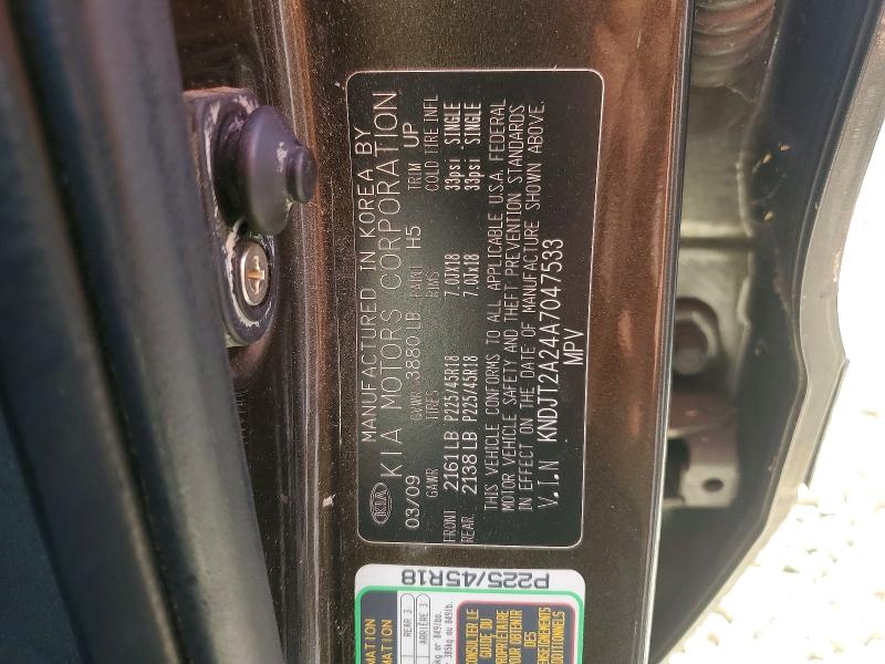 2010 Kia Soul მანქანა იყიდება აუქციონზე, vin: KNDJT2A24A7047533, აუქციონის ნომერი: 50194786