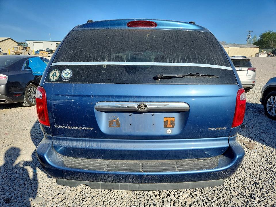 48456746 :رقم المزاد ، 2C4GP54LX5R291888 vin ، 2005 Chrysler Town & Country مزاد بيع