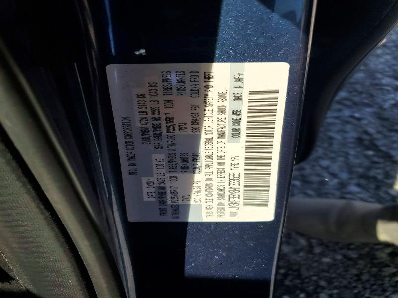 Продаж на аукціоні авто 2021 Mazda Cx-5, vin: JM3KFBBM8M1333556, номер лоту: 51119436