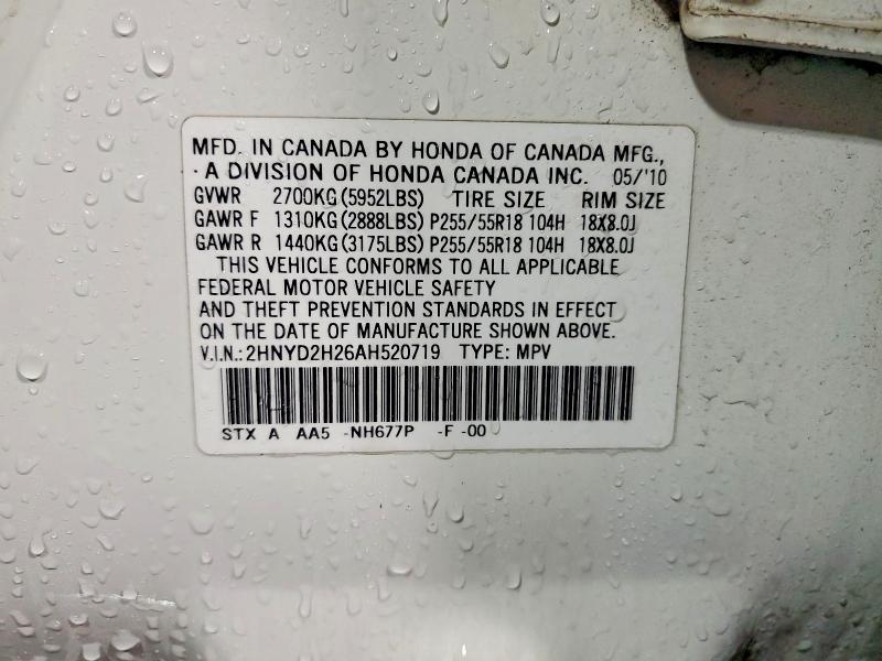 2010 Acura Mdx მანქანა იყიდება აუქციონზე, vin: 2HNYD2H26AH520719, აუქციონის ნომერი: 50655316