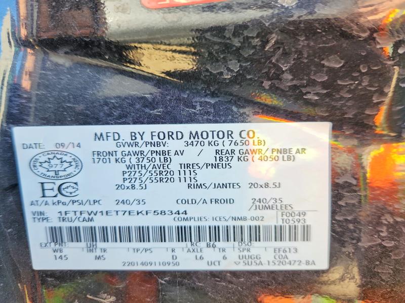 2014 Ford F150 მანქანა იყიდება აუქციონზე, vin: 1FTFW1ET7EKF58344, აუქციონის ნომერი: 50435566