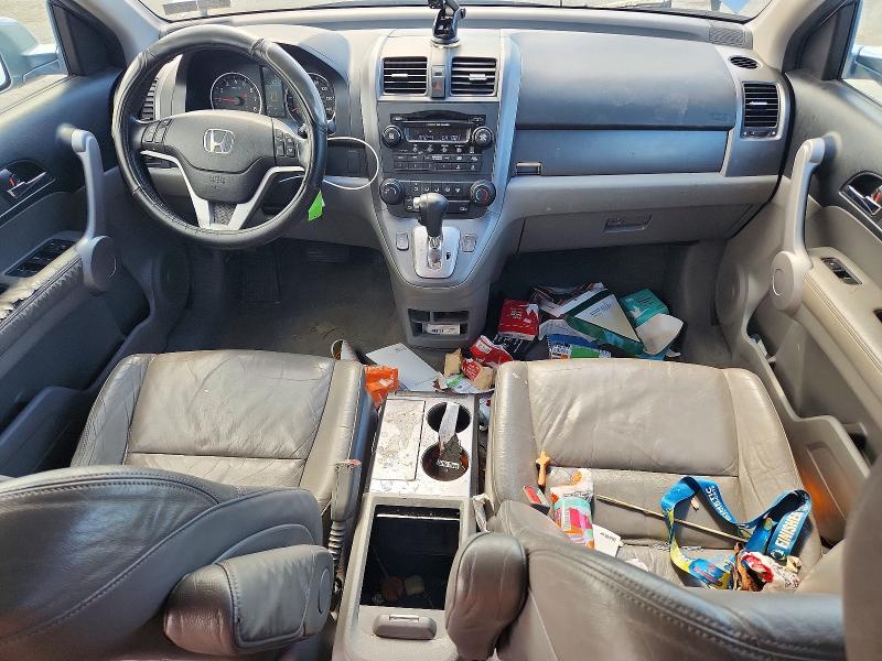 2007 Honda Cr-v მანქანა იყიდება აუქციონზე, vin: JHLRE48797C104953, აუქციონის ნომერი: 50432856