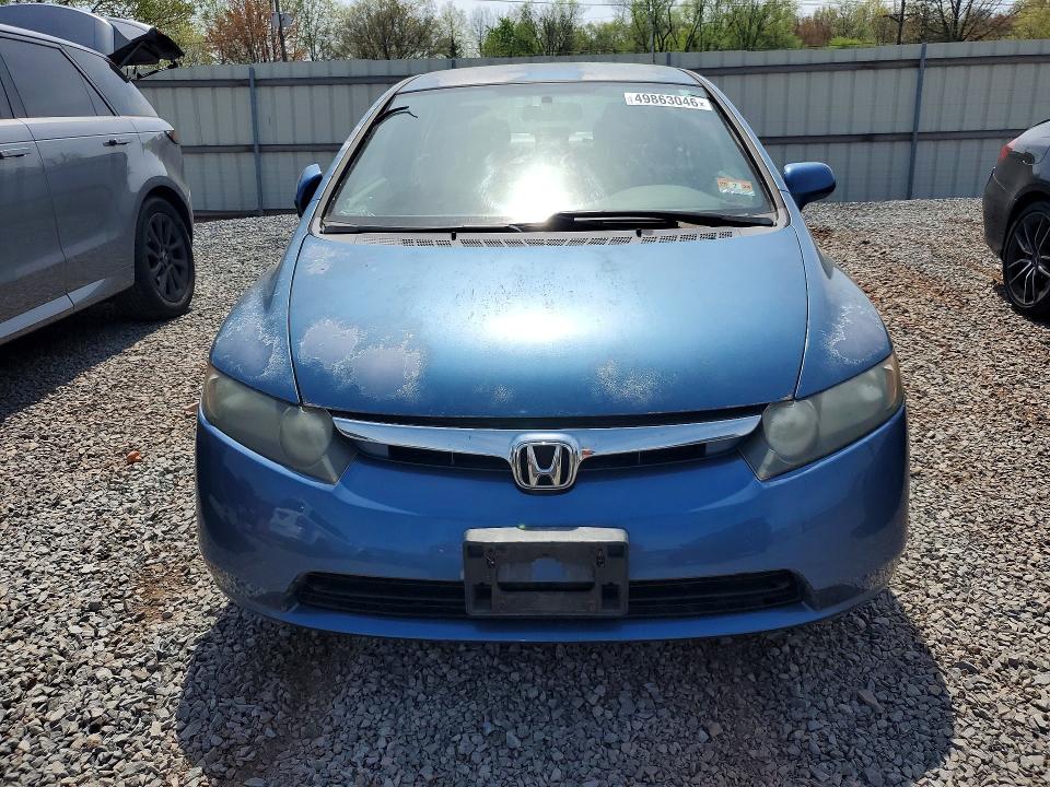 Продажа на аукционе авто 2006 Honda Civic, vin: 2HGFA15526H510258, номер лота: 49863046