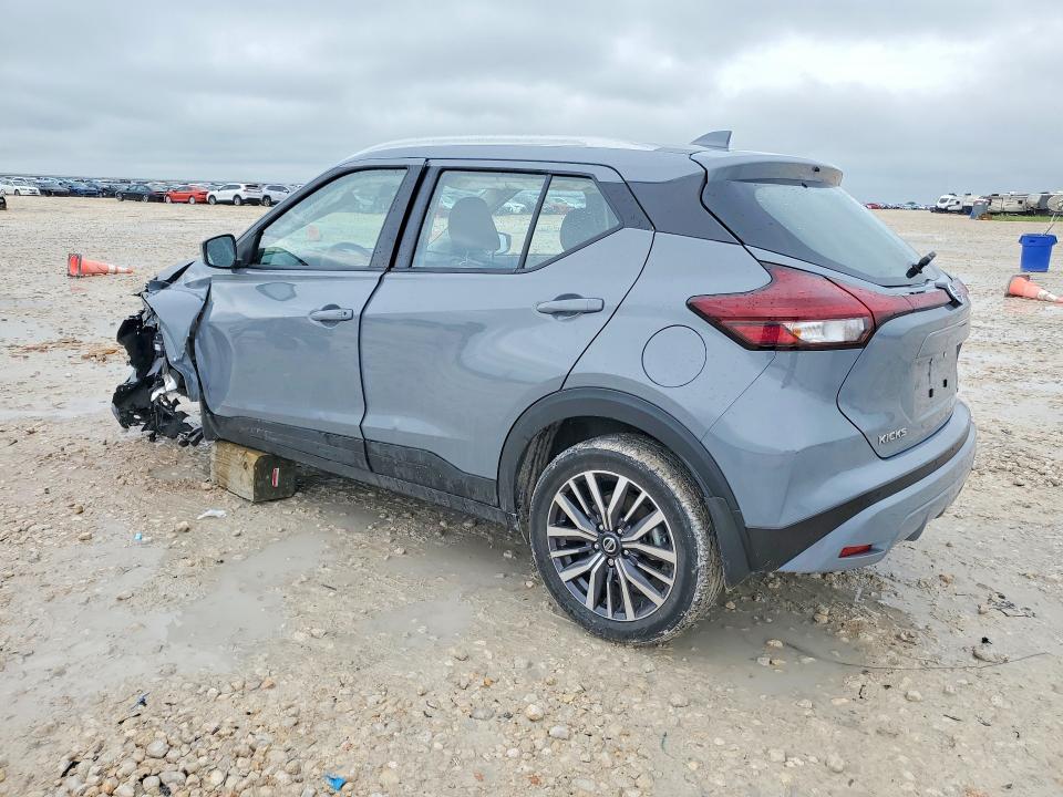 2021 Nissan Kicks მანქანა იყიდება აუქციონზე, vin: 3N1CP5CV5ML529470, აუქციონის ნომერი: 52092816