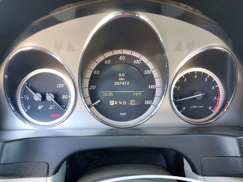 2009 Mercedes-benz C მანქანა იყიდება აუქციონზე, vin: WDDGF54X39F216037, აუქციონის ნომერი: 51205706