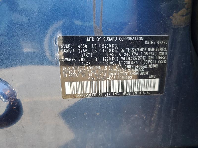 Продажа на аукционе авто 2020 Subaru Outback, vin: 4S4BTAEC7L3195599, номер лота: 49113946