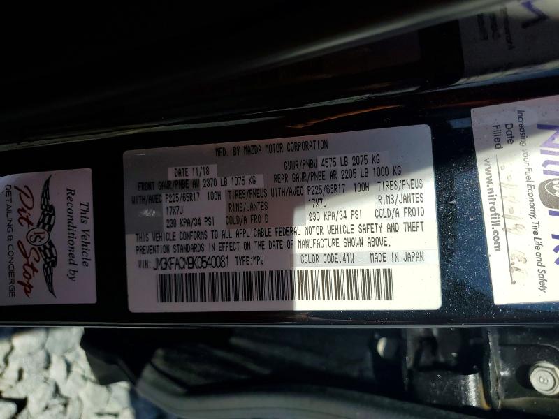 Aukcja sprzedaży 2019 Mazda Cx-5, vin: JM3KFACM9K0540081, numer aukcji: 51548446