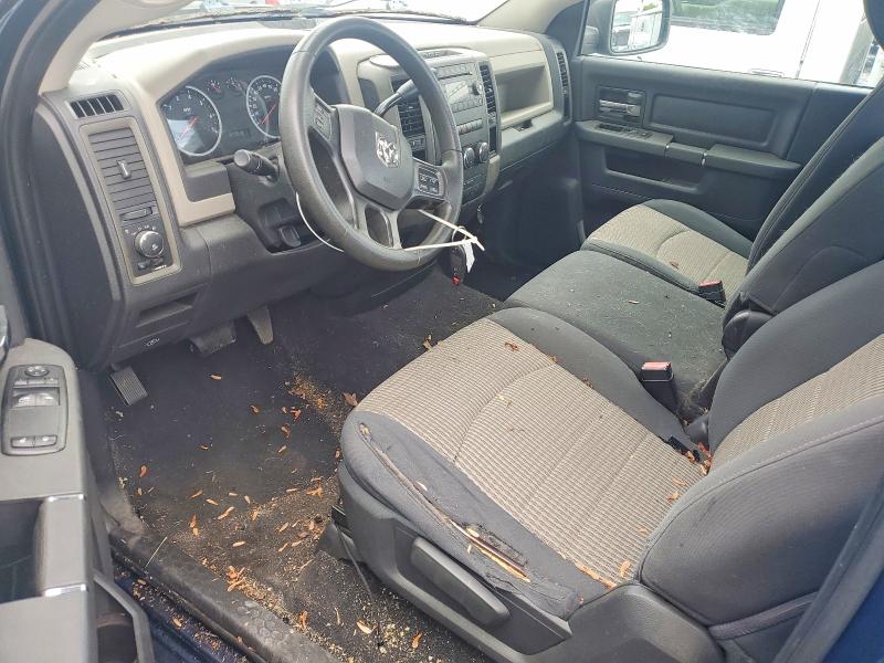 Продаж на аукціоні авто 2012 Dodge Ram 1500, vin: 3C6JD6AT9CG193258, номер лоту: 51584976