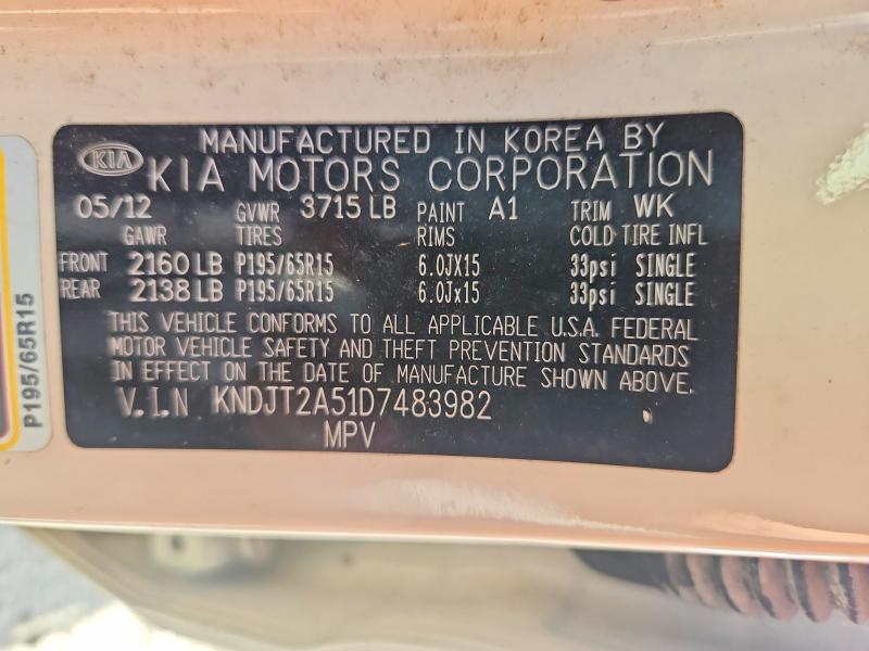 2013 Kia Soul მანქანა იყიდება აუქციონზე, vin: KNDJT2A51D7483982, აუქციონის ნომერი: 51877106