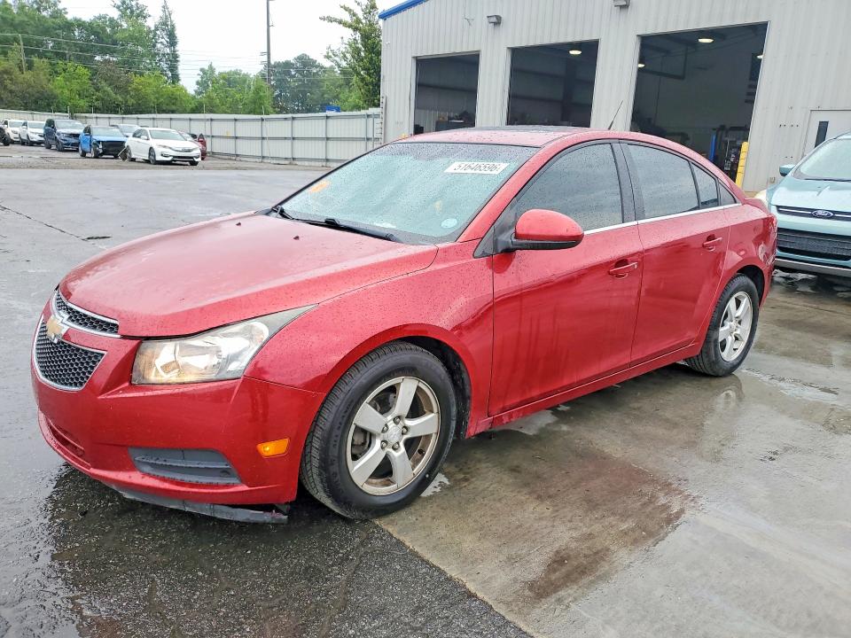 2012 Chevrolet Cruze მანქანა იყიდება აუქციონზე, vin: 1G1PF5SC7C7140567, აუქციონის ნომერი: 51646596