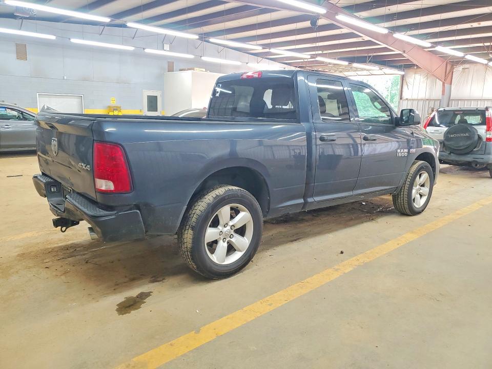 Продаж на аукціоні авто 2014 Ram 1500, vin: 1C6RR7FT5ES451175, номер лоту: 50808816