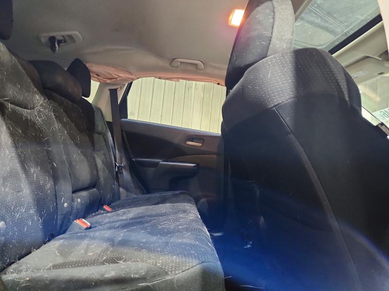2013 Honda Cr-v მანქანა იყიდება აუქციონზე, vin: 2HKRM4H59DH600351, აუქციონის ნომერი: 49553946