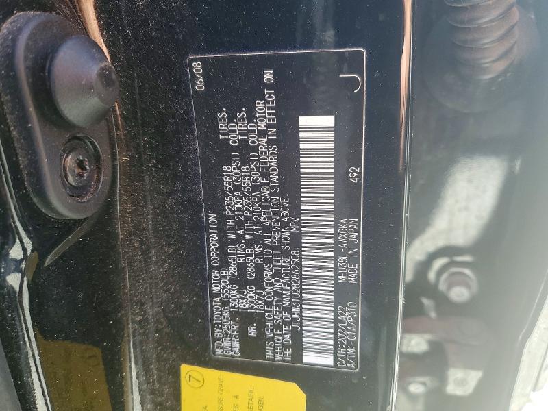 Продаж на аукціоні авто 2008 Lexus Rx, vin: JTJHW31U282862508, номер лоту: 49717756